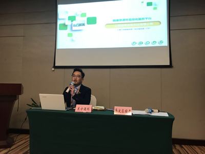 【节能环保对接】嘉定区节能环保首场对接活动昨举行