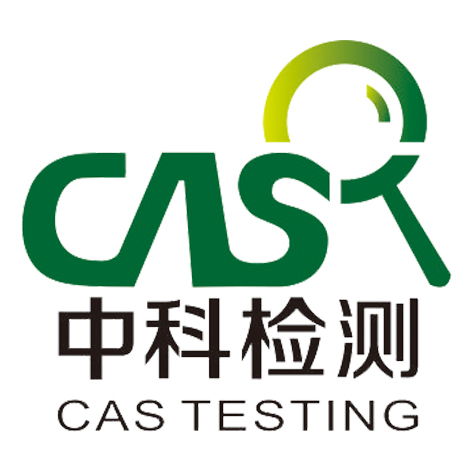 检测报告咨询公司黄页 公司名录 检测报告咨询公司供应商 制造商 生产厂家 八方资源网