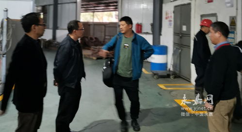 环保技术服务团系列报道 立信阀门集团的环保困惑,在这些 智多星 帮助下得到解决