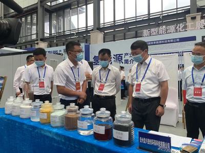 项长权同志出席2022年六盘水工业产品产销对接会并致辞