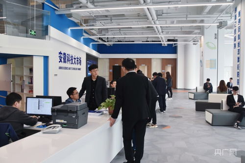 高质量发展看中国丨安徽 现代服务业提质增效 赋能经济高质量发展